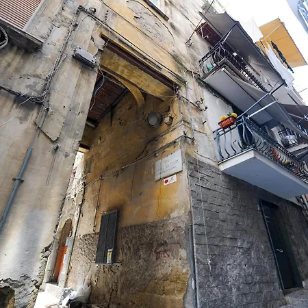 Appartement I Munacielli - Carita Naples